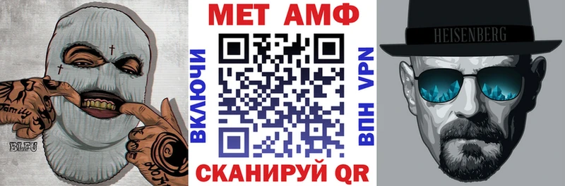 где продают   Губкинский  АМФ Premium 
