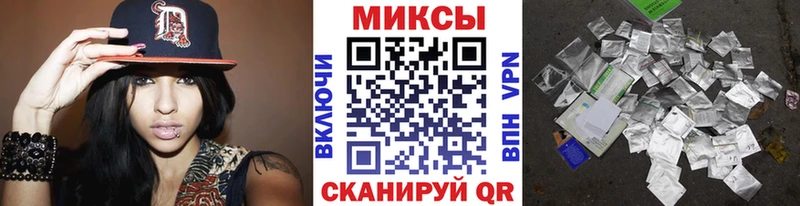 БУТИРАТ жидкий экстази  Губкинский 
