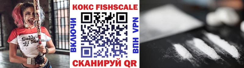 COCAIN Columbia  закладки  Губкинский 