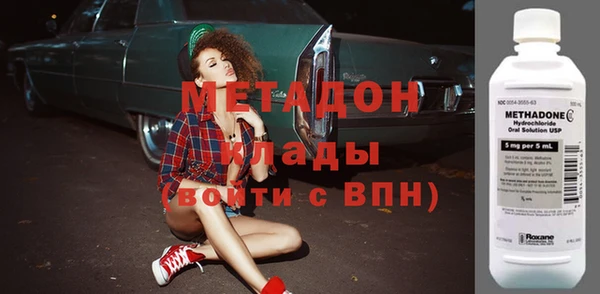 кокаин Аркадак