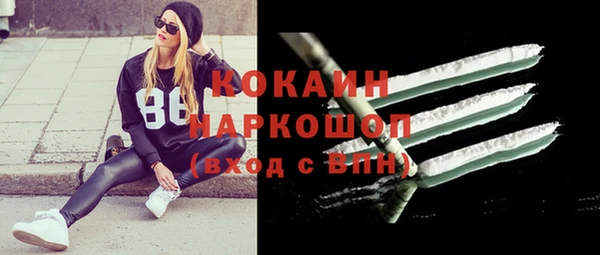 ПСИЛОЦИБИНОВЫЕ ГРИБЫ Балабаново