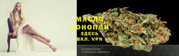 ALPHA PVP Баксан