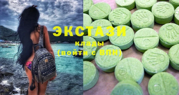 СК Балахна