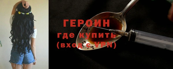 СК Балахна