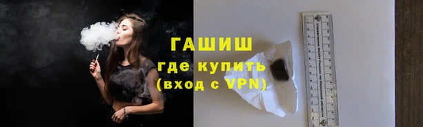 ПСИЛОЦИБИНОВЫЕ ГРИБЫ Балабаново