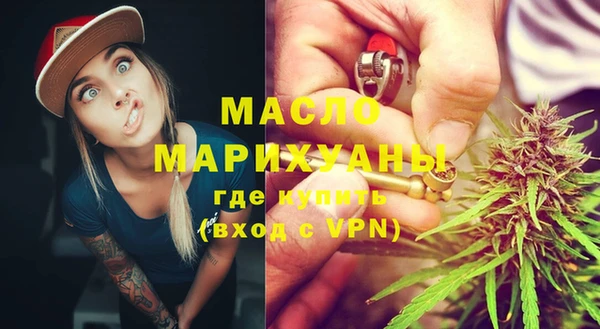ALPHA PVP Баксан