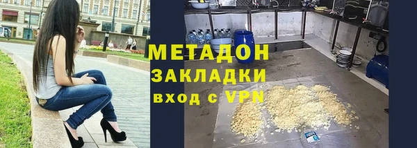 кокаин Аркадак