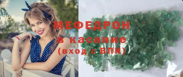 ПСИЛОЦИБИНОВЫЕ ГРИБЫ Балабаново