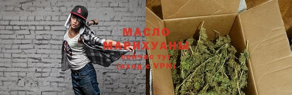 ALPHA PVP Баксан