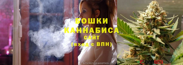 СК Балахна