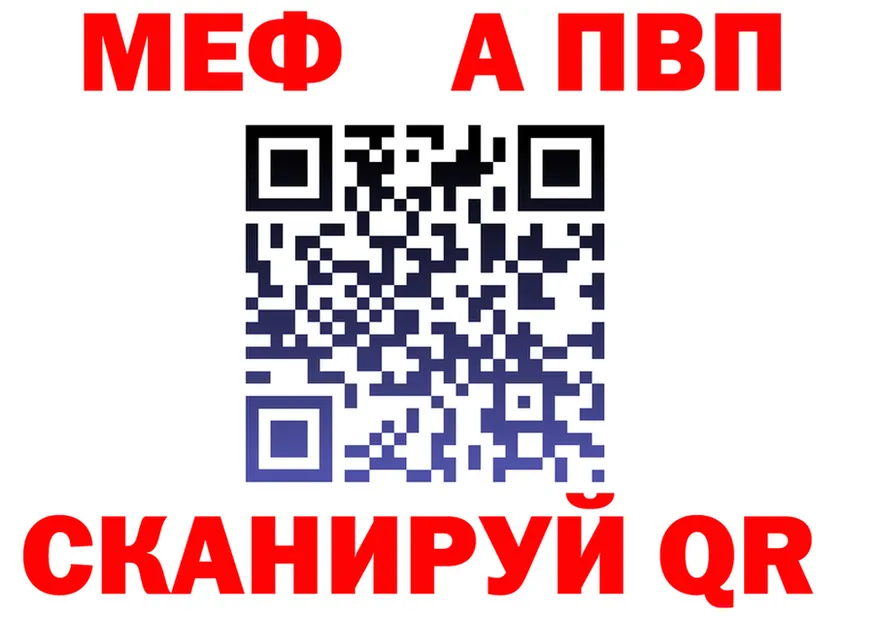 ГАШ убойный зеркало это МЕГА Губкинский