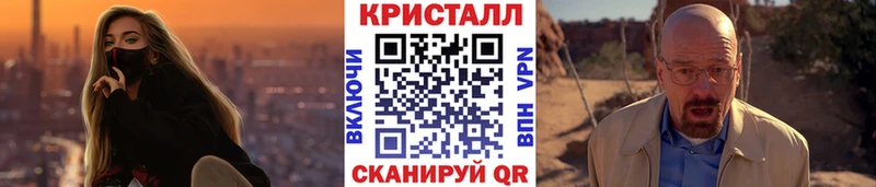 Первитин витя  дарнет шоп  маркетплейс состав  Губкинский 