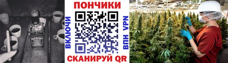 hydra ССЫЛКА  Губкинский  МАРИХУАНА White Widow 